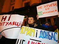 Главред (Украина): Путин никогда не простит Зеленскому унижения в Париже - «Политика»