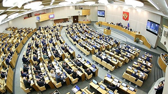 Госдума приняла закон, запрещающий использовать декларации для возбуждения дел - «Новости дня»