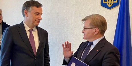 Григорій Немиря зустрівся з делегацією Комітету Європейського Парламенту у закордонних справах - «Общество»