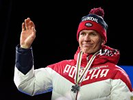 Ilta-Sanomat (Финляндия): звезда российского лыжного спорта знает цену успеха - «Общество»