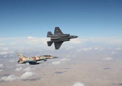 Израиль может сделать самолеты F-35 частью своей ядерной триады - «Здоровье»