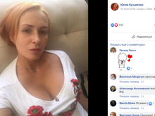 К убийству Шеремета причастна доктор-волонтер - «Военное обозрение»