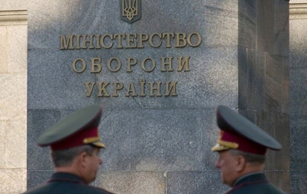 Киев заключил контракты на 85% военной помощи США