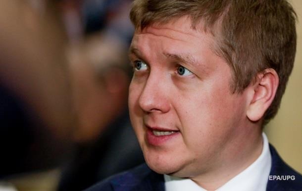 Коболев дал показания прокурорам США по делу Джулиани – СМИ