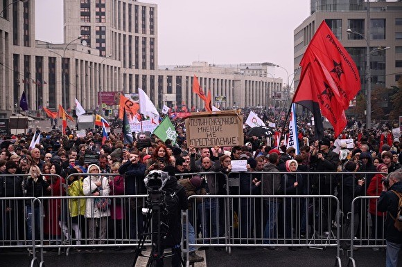 «Левада-центр»: треть россиян допускают вероятность политических акций протеста - «Технологии»