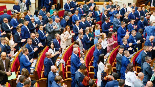 Амнистию Порошенко с помощью Рады подарил Зеленский - экс-нардеп Мосийчук - «Новости дня»