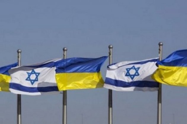 Израиль выразил протест Украине по поводу чествования нацистских прислужников - «Военное обозрение»