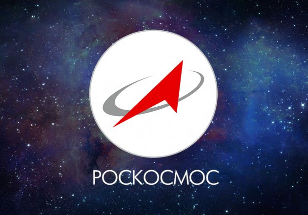 Как меняются представления Роскосмоса о международном сотрудничестве - «Новости дня»
