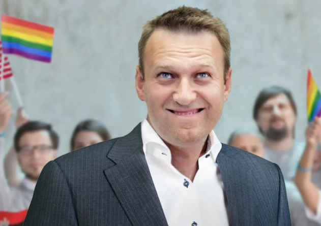Либералы готовят «расстрельные» списки - «Новости дня»