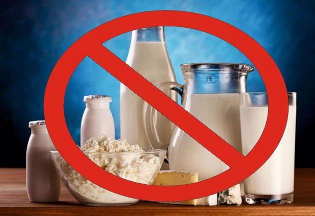 Мясную и молочную продукцию фальсифицируют больше всего - «Новости дня»