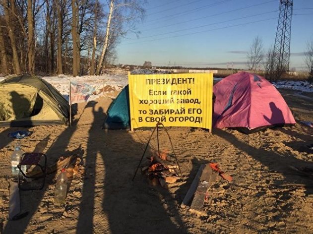 Под Казанью экоактивисты по примеру Шиеса разбили палаточный лагерь - «Технологии»