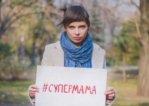 Приключения рагулей в Париже: русофобка Ирена Карпа устроила французской учительнице скандал - «Военное обозрение»