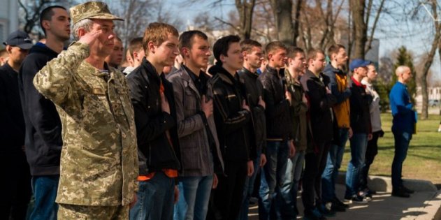 Призыв в армию Украины выполнят любой ценой - «Новости дня»