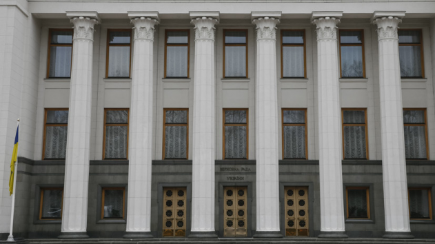 Рада приняла закон о статусе участника боевых действий добровольцам - «Политика»