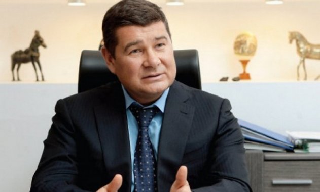 СМИ: В Германии задержан экс-депутат Рады Александр Онищенко - «Военное обозрение»