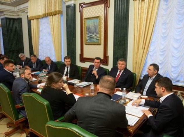 Украина для реинтеграции Донбасса разработала пять сценариев - «Военное обозрение»