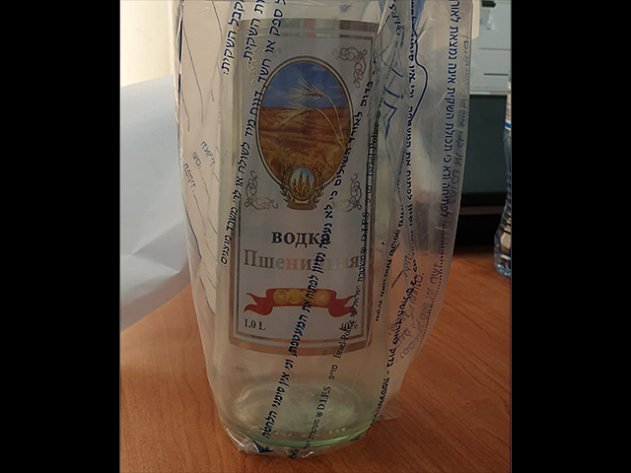 В Израиле снова травятся поддельным алкоголем - «Спорт»