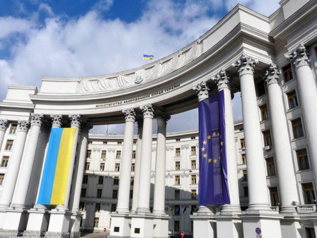 В Киеве заявили, что Венгрия не обращалась к Госдуме по поводу Украины - «Технологии»