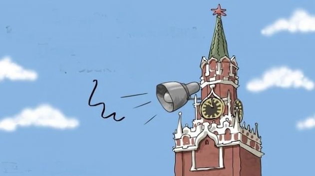 Вся энергия властей РФ ушла в личный кошелек - «Культура»