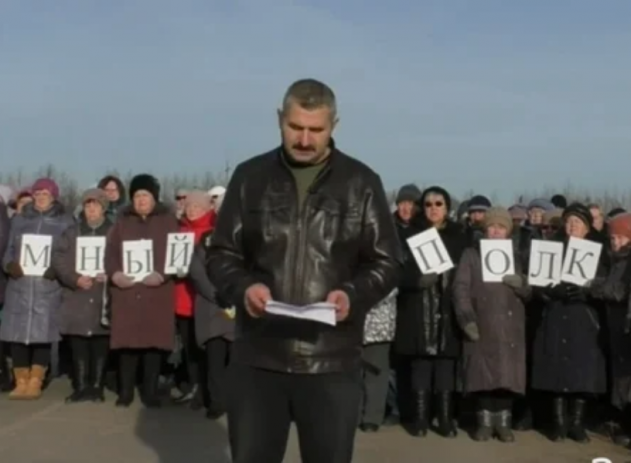 Жители военного городка под Рязанью пообещали Путину перекрыть трассу - «Новости дня»