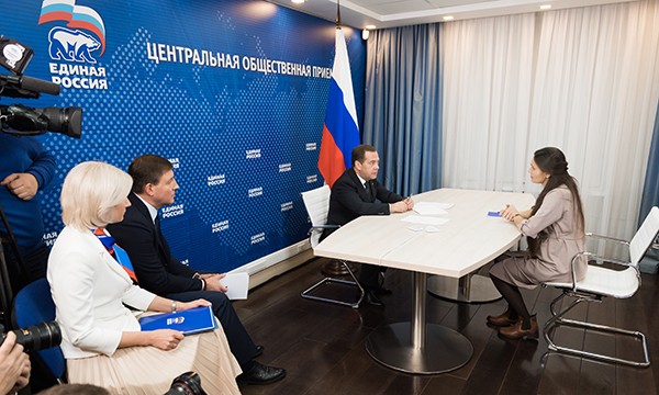 Медведев дал ряд поручений по итогам приема граждан - «Здоровье»