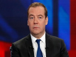 Медведев отреагировал на решение WADA об отстранении России - «Общество»