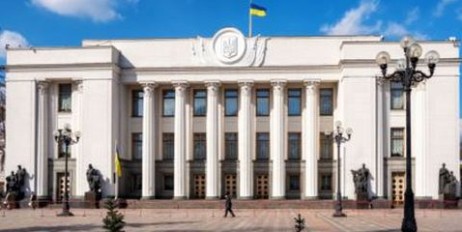 Міфічний турборежим та нове життя Ради - «Общество»