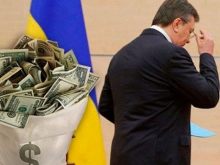 Минфин РФ насчитал проценты Украине по «долгу Януковича» - «Военное обозрение»