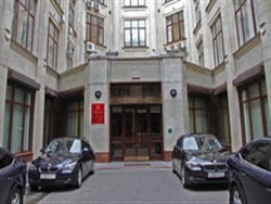Минтруд предложил ищущим работу после 50 лет выдавать стипендии - «Спорт»
