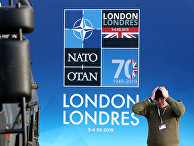 NATO (Бельгия): лондонская декларация, опубликованная руководителями НАТО на встрече в Лондоне - «Политика»