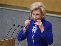 Названа причина нарушения прав россиян - «Здоровье»