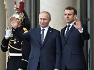 Нихон кэйдзай (Япония): прогресс в перемирии на Украине. На что надеется Россия? - «Политика»