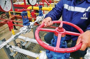 Обречен на банкротство: «Нафтогаз» подготовил «Газпрому» ловушку - «Новости Дня»