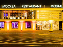 Олег Сенцов негодует, что немецкий кинофестиваль отмечали в ресторане «Москва» - «Военное обозрение»
