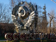 "Пирамида лжи" - «Культура»