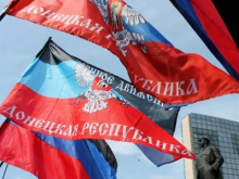 Планы ДНР на 2020 год: Украины в них нет - «Военное обозрение»