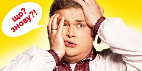 Презентуємо другий трейлер комедії «Скажене Весілля 2» - «Автоновости»