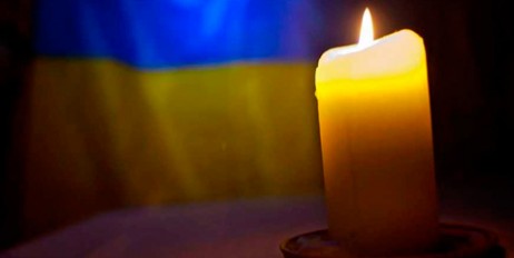 Президент объявил национальный траур по погибшим в одесском колледже - «Автоновости»