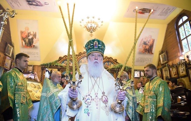 Процедура ликвидации Киевского патриархата завершена