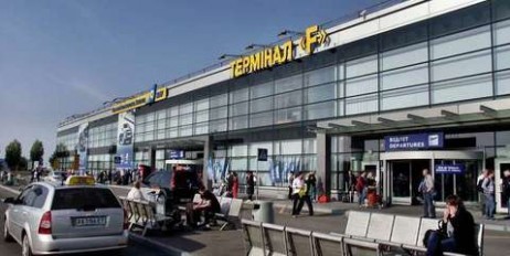 "Простаивание площадей в "Борисполе" влияет на итоговую цену авиабилета" - эксперт - «Культура»