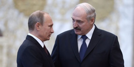 Путин и Лукашенко договорились о "Союзном государстве" - «Автоновости»