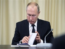 Путин призвал вновь осмыслить Конституцию - «Экономика»