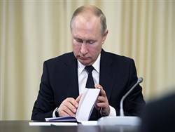 Путин призвал вновь осмыслить Конституцию - «Новости дня»