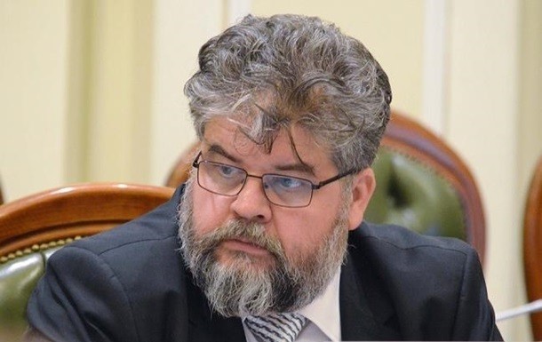 Рада не смогла уволить скандального Яременко