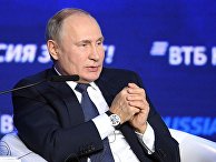 Рено Жирар: «За свободный диалог с Россией» (Le Figaro, Франция) - «Политика»