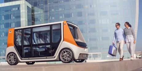 Rinspeed представит модульный электрокар с автопилотом - «Общество»