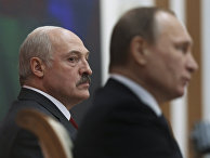 Россия и Белоруссия: вместе, но не совсем (El Pais, Испания) - «Политика»