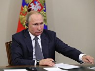Россия и Китай: братья навек? (Observador, Португалия) - «Политика»