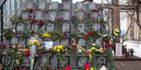 Розморозити та розслідувати: якою буде доля справ Майдану? - «Политика»