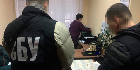 Руководители из Нацакадемии аграрных наук пытались продать бизнесмену должность директора предприятия за $1 млн - «Мир»